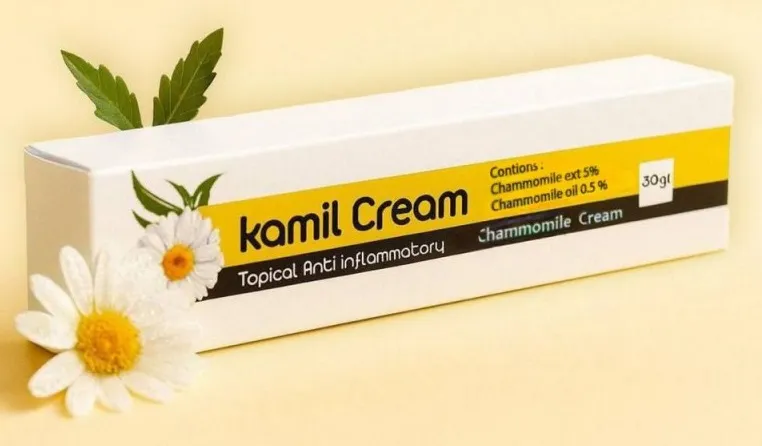 کرم کامیل